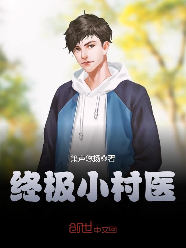 吃瓜网